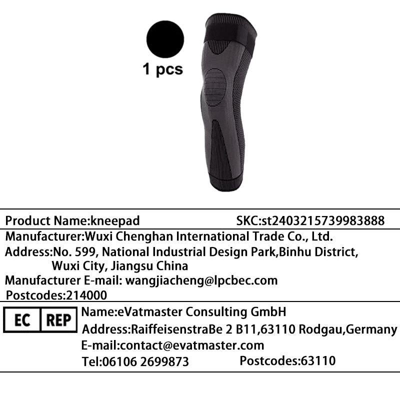 1Pc Knee Support for Sports, Warmth, Ankle Protection, Long Strap